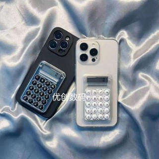 Iphone 16 16ProMax 16Pro 可愛迷你糖果計算機適用蘋果11 15手機殼12Pro 13Pro 14