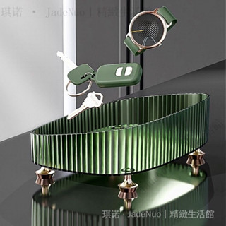 ✨臺灣出貨#ins北歐託盤香水香薰置物架傢用玄關鑰匙高階感化妝品收納盒桌麵