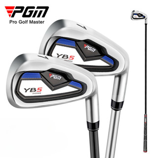 PGM 7號鐵桿男士高爾夫球杆右手單支golf練習杆 TIG073