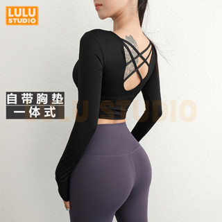 LULU【鏤空瑜伽長袖】一體式胸墊 速幹 健身美背 長袖瑜伽服 瑜珈上衣 緊身運動上衣 普拉提訓練健身服 女裝 YOGA