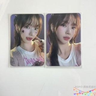 💕正版 aespa吒 快閃隨機卡 劉知珉柳智敏Karina柚小卡 逆光柚 點點柚 貼紙柚小卡 正版小卡