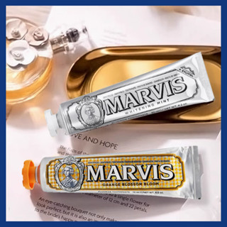 Marvis瑪爾仕義大利 進口薄荷牙膏 美白呵護牙齦清新口氣