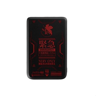 MagCell X EVANGELION 新世紀福音戰士 超薄磁吸式無線行動電源 5000mAh-緊急狀態