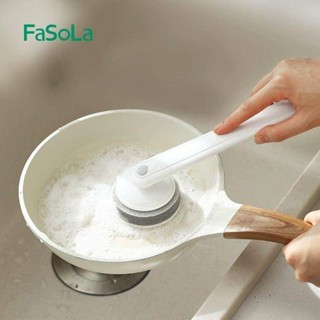 【臺灣出貨】FaSoLa長柄鍋刷廚房海綿刷碗家用多功能去汙清潔刷不傷鍋易清洗