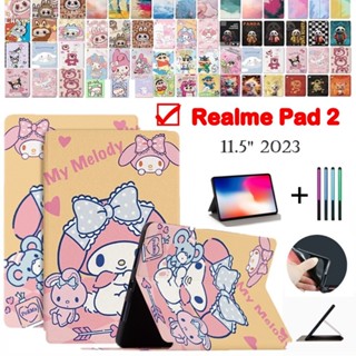 可愛卡通旋律蠟筆小新保護套適用於 Realme Pad 2 11.5 英寸 2023 年兒童支架 LABUBU Kuro