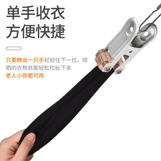 1009人好評不鏽鋼摺疊晾衣架加厚粗內褲襪子滾輪防風衣架宿舍陽臺家用可伸縮