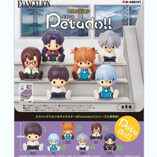 泡泡屋 Re-ment petadoll新世紀福音戰士EVA小型模型 rement盒蛋 禮物