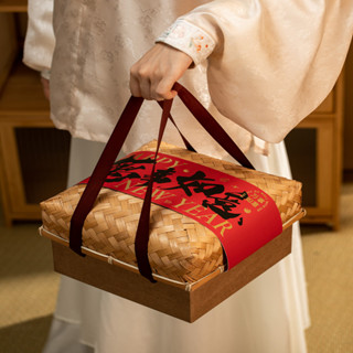 現貨 端午禮盒 新年 包裝盒 禮盒 粽子 餅幹 堅果特産 2025蛇年 送高檔 竹編禮品籃 空定製