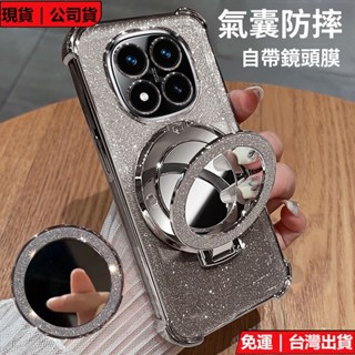 現貨 冰晶盾 四角電鍍防摔氣囊軟殼 閃粉殼 補妝鏡支架殼 Redmi 紅米 Note 14 Pro+ 5G 手機殼保護套