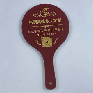 客製化【鏡子】美容院 專用鏡子 手柄化妝鏡 訂製logo 手拿木質 隨身便攜 美容鏡子 刻字