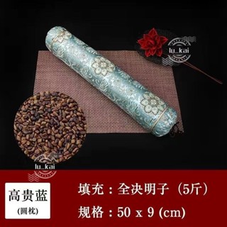 🌱臺灣暢銷🌱頸枕 脖枕 蕎麥枕頭 圓柱形 瑜伽枕 全決明子枕頭修複頸椎專用圓柱形牽引矯正蕎麥糖果形護頸專用硬枕