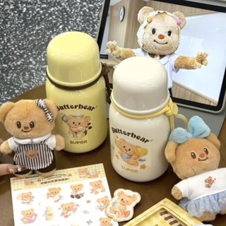【黃油小熊】蘇泊爾水杯 陶瓷保溫杯 陶瓷保溫瓶 陶瓷吸管杯 隨行杯 大水壺 陶瓷咖啡杯 保冷杯