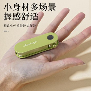迷你削皮器Mini peeler【3.9萬人收藏】削皮刀廚房專用便攜式多功能水果削皮器刨皮刀土豆刮皮刀摺疊迷你新款現貨2