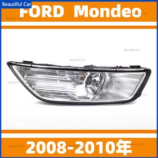 福特 FORD 08-10年 Mondeo MK3 3代 前霧燈 霧燈 替換式霧燈 前槓下霧燈 行車燈 前槓燈 燈殼