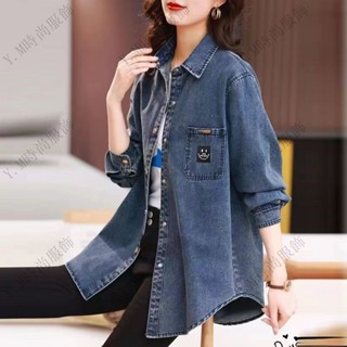 🎀Y.M服飾🎀牛仔 女 外套 春秋 流行 2024年 新款 小個子 早春 薄款 外套 休閒 高階感 上衣