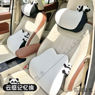 TW出貨 新品√ 汽車頭枕護頸枕記憶棉腰靠車載卡通可愛座椅靠枕車內一對護腰墊女