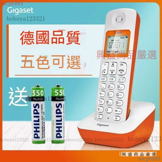 下殺價✅Gigaset 西門子 A190 無繩電話機 低幅射 大字鍵‧數位無線電話 大音量大按鍵 固定家用電話機