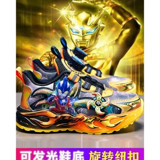 ✨聯盟精選🌈男童鞋子 奧特曼運動鞋 春秋款 新款 透氣 兒童運動鞋 軟底 旋轉紐扣 發光鞋 國小跑鞋 學生球鞋 小孩球鞋