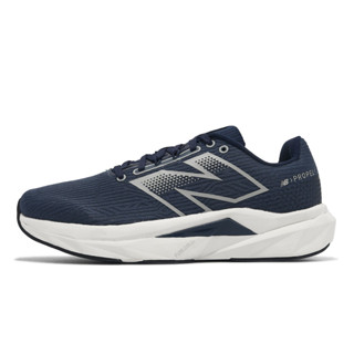 New Balance 慢跑鞋 Propel V5 2E 寬楦 男鞋 深藍 NB [ACS] MFCPRLN5-2E