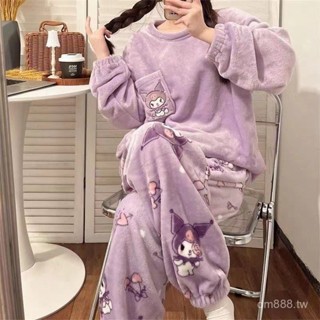 珊瑚絨睡衣，Pochacco Kuromi女士睡衣套裝，甜美睡衣褲毛絨保暖加厚家居服