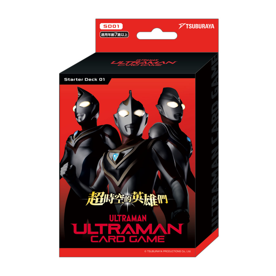 野獸國超人力霸王卡牌遊戲/ 基礎牌組/ SD01超時空的英雄們 eslite誠品