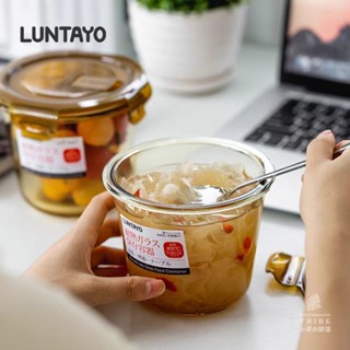 【TRIBE現貨】日本Luntayoい 玻璃湯碗 可微波爐加熱飯盒 餐盒 上班族便攜密封水果保鮮盒 日式便當盒 預購LH