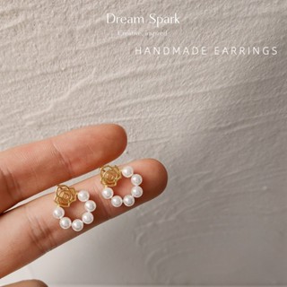 Dream Spark｜溫柔鏤空立體玫瑰花珍珠氣質S925針14K女士耳環