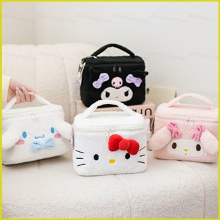 PS1 三麗鷗 Kuromi My Melody Hello Kitty 卡通化妝包馬桶包大容量毛絨旅行便攜收納包