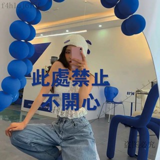 新品🎈此處禁止不開心ins網紅玻璃門櫥窗文字墻貼 咖啡服裝店裝飾門貼紙