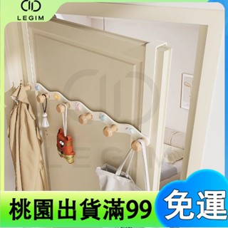 百貨商店門後掛鉤 免打孔 臥室門上掛衣架 玄關衣服包包 收納門 背式掛衣鉤置物 強力粘膠