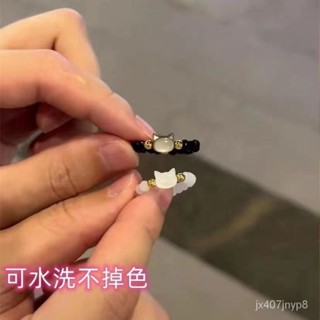 🌈【臺灣出貨】 新款高階顔值貓咪閨蜜戒指ins學生小眾不掉色女生禮物抖 音衕款 KK精選