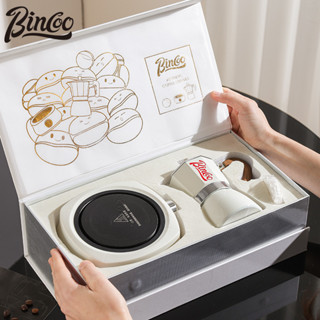 現貨優惠#咖啡配件 Bincoo摩卡壺三件套禮盒套裝家用煮咖啡壺器具生日禮手提袋禮盒