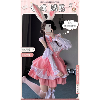 lolita性感情趣內衣服女傭制服連衣裙女僕套裝誘惑睡衣