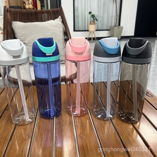 ‌[Owala衕款戶外雙飲杯]750ml防爆運動水壺｜彈跳吸管+直飲雙蓋｜PP食品級材質｜提手便攜｜磨砂/透明款