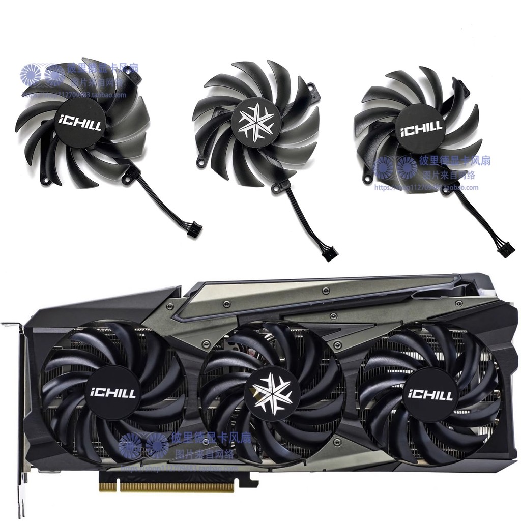 INNO3D映眾RTX3070ti 3070 3060ti 3060 ICHILL X3X4冰龍顯卡風扇可統編收據