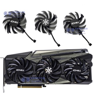 INNO3D映眾RTX3070ti 3070 3060ti 3060 ICHILL X3X4冰龍顯卡風扇可統編收據