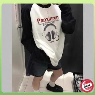 【Dear】早秋設計感小眾插肩長袖T恤女春撞色寬鬆顯瘦內搭上衣打底衫