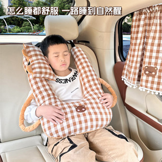 兒童車載頭枕護頸枕卡通車用睡覺神器頸枕靠枕雙麵可用汽車安睡枕