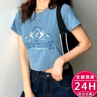【梨卡】隔日到貨 女裝 上衣 短袖 T恤 短版上衣 刺繡上衣 夏天圓領 寬鬆上衣 修身上衣 韓版GA530【現貨24H】