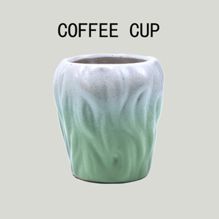 陶瓷咖啡杯 235ml 復古沙烏地阿拉伯窯形濃縮咖啡杯