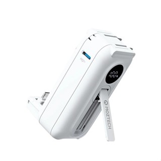 MOZTECH 太空艙 5000mAh 行動電源 TYPE-C 白(19.25Wh)