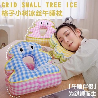 抱睡枕 午睡枕 床上趴睡枕 冰絲午睡枕趴睡枕辦公室午休神器小學生桌上抱枕女生睡覺趴趴枕頭