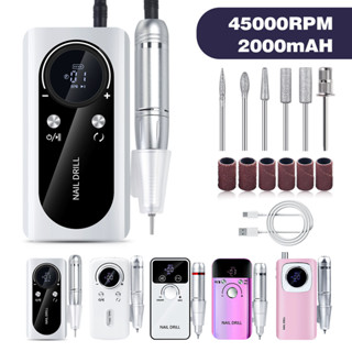 新款專業美甲卸甲V2打磨機45000轉蓄電便攜式電動指甲磨甲器