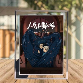 最新款哈爾的移動城堡周邊水晶玻璃相框訂製臥室桌面擺件可橫豎擺臺收藏送禮