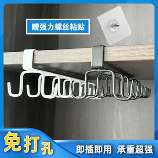 【熱銷】廚房置物架無痕免打孔掛鉤一排櫥櫃門掛架掛鉤架懸掛式收納整理架