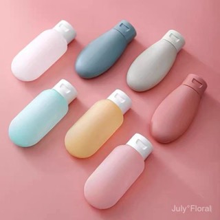 旅行分裝瓶擠壓式沐浴露化妝品乳液乳霜旅遊便攜小空瓶子軟管按壓 KECZ