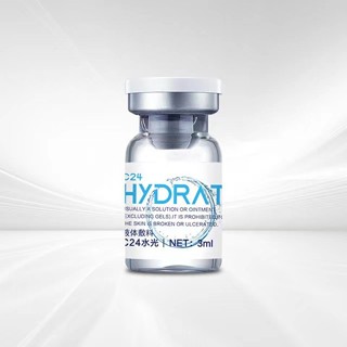 新品✨美容院專用面部水光精華液保溼水光膠原蛋白原液醫源頭工廠凍幹25.4.11