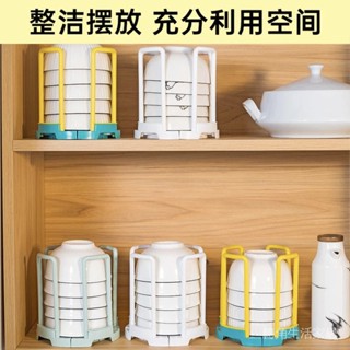 收納碗架 廚房置物架 可伸縮放碗瀝水碗架