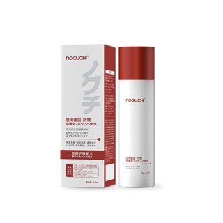 NOGUCHI精華水抗皺高保濕補水彈潤肌養膚