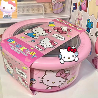 卡通便當盒1200ml hello Kitty不鏽鋼飯盒 韓系大容量便當盒 學生午餐盒 密封防燙湯碗 泡麵碗